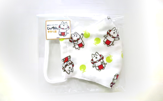 しっぺいセット(トートバッグ、サコッシュ、マスク)【黄】