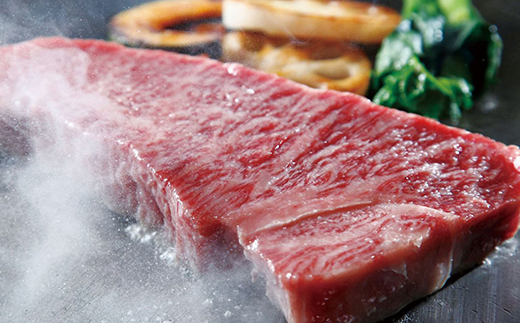 【しずおか和牛頂上】 サーロインステーキ　250g×2×2P　黒毛和牛 ブランド牛【配送不可地域：離島】