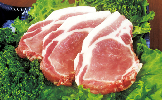 国産豚リブロース　ステーキ用　150×2枚×2P【配送不可地域：離島】