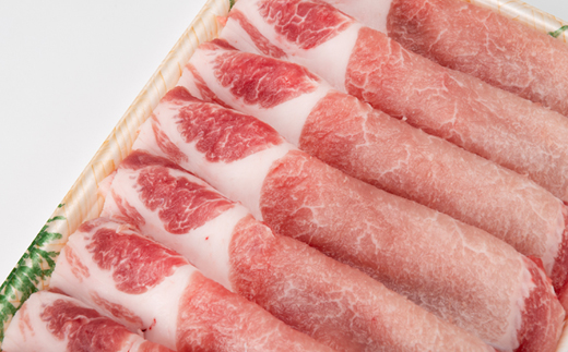 国産豚ロース　焼肉用　250×8P【配送不可地域：離島】