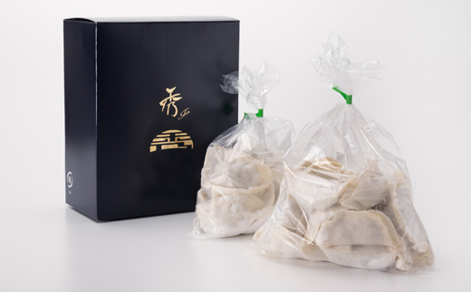 【発送月固定定期便】秀餃子80個(40個×2箱)×隔月発送6回 静岡県磐田市 全6回【配送不可地域：離島】