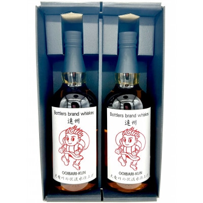 ウイスキー　おおいばり薫　700ml　2本詰め