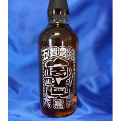 開運彫刻ボトル　七福神　大黒天(五穀豊穣)　ブレンデッドウイスキー　40度　開運七福ボトルタグ付き