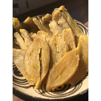 【限定250セット】蜜べったり ほしいも 1200g  2024年1月上旬発送開始