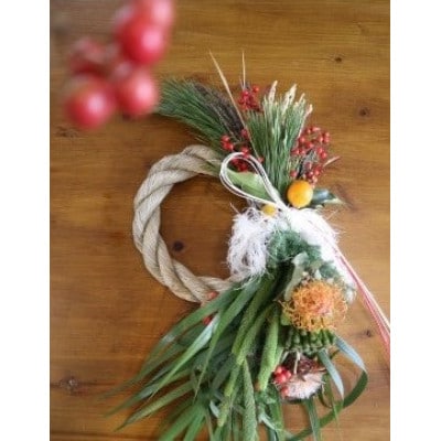 生花のしめ飾り　正月飾り　