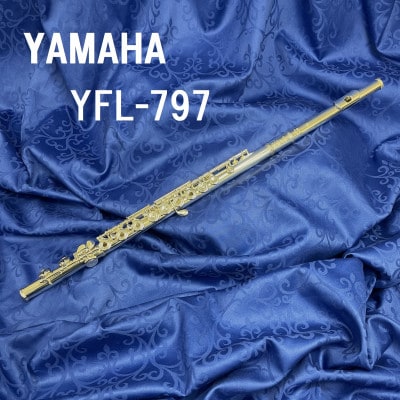 フルート　YFL-797