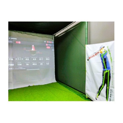 AIGIA体験利用券(30分)　1枚