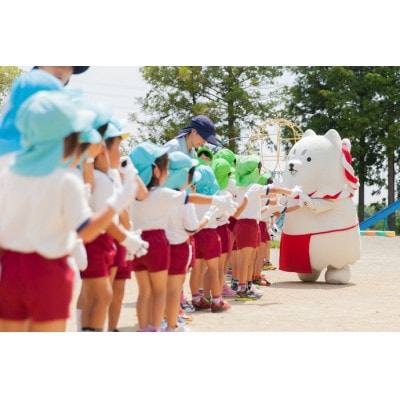 【返礼品なし】将来を担う子どもたちへの支援