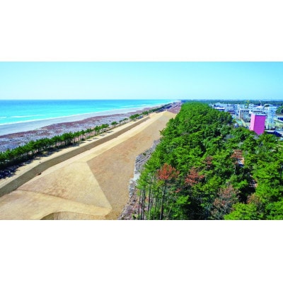 【返礼品なし】津波・防災対策への取組み