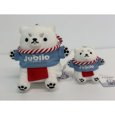 しっぺいグッズ詰め合わせ【C】