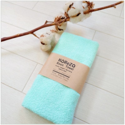 【おうちのカラータオル】パステルグリーン　10枚セット