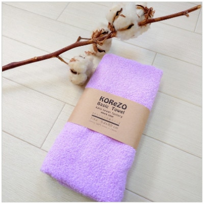 【おうちのカラータオル】パステルパープル　10枚セット