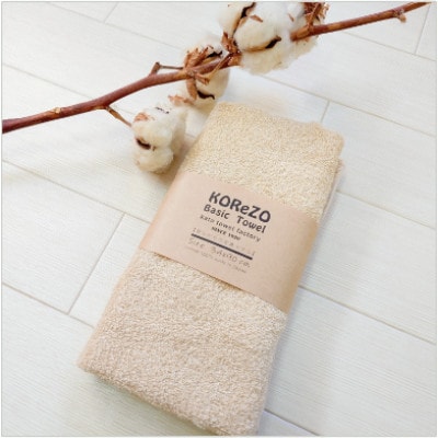 【おうちのカラータオル】スモーキーベージュ　10枚セット