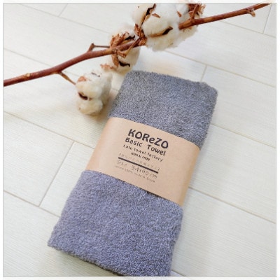 【おうちのカラータオル】シックグレー　10枚セット