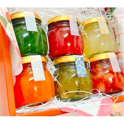 季節の自家製ジャム125g×6瓶セット(おまかせ)
