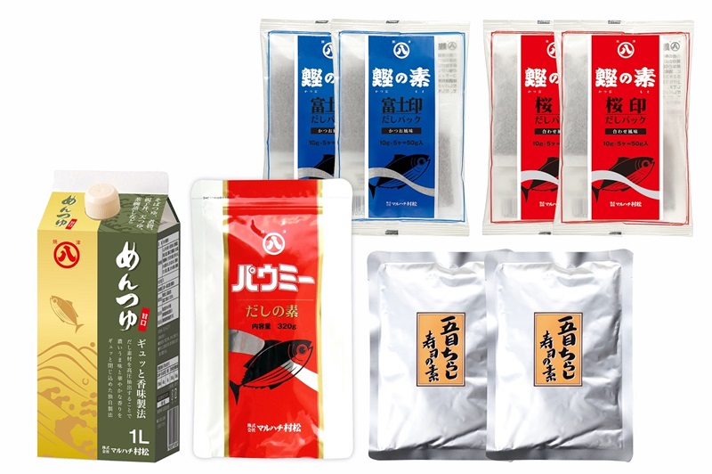 a11-161　マルハチ村松老舗の調味料セット