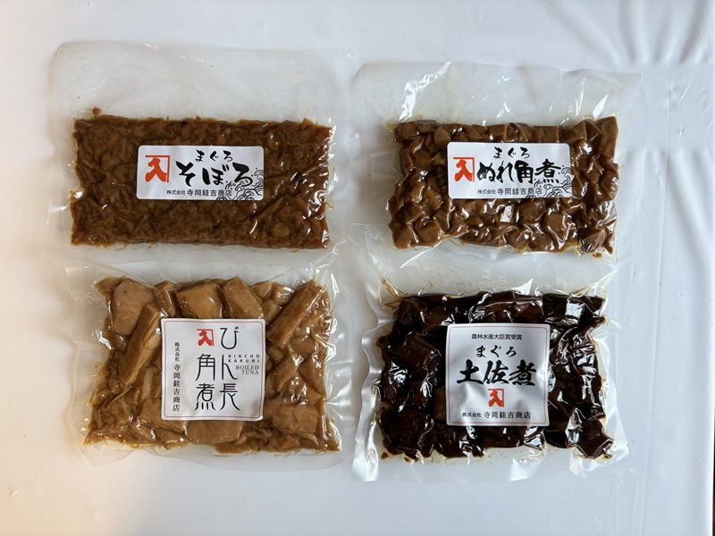 a10-1122　まぐろ角煮 4品お試し セット ギフト包装