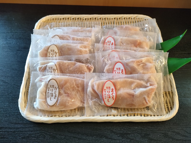 a10-1139　まぐろ＆かじきの切落し生食用10Pセット