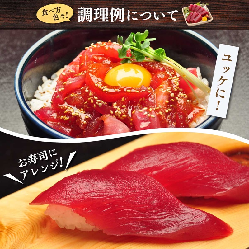 a10-1155　訳あり まぐろ専門店 天然南マグロ 赤身 1kg