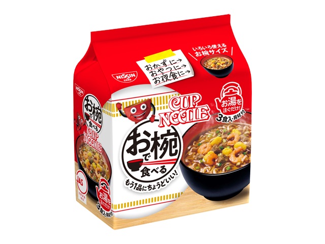 a10-1200　お椀で食べる　カップヌードル　3食パック×9