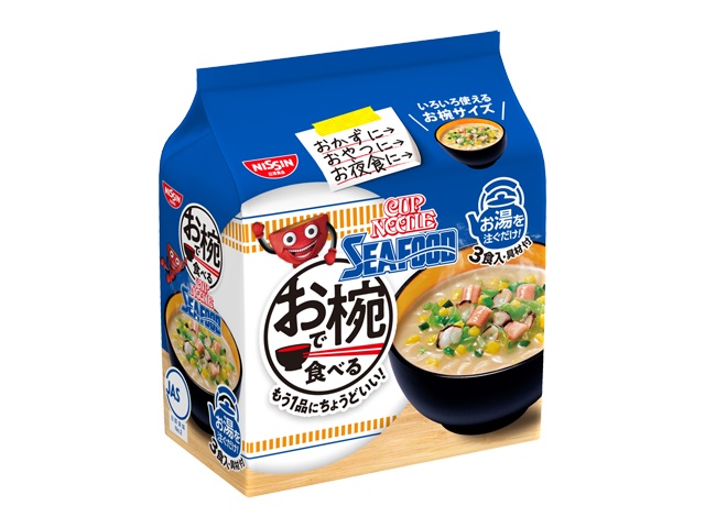 a10-1201　お椀で食べる　カップヌードルシーフード 　3食パック×9