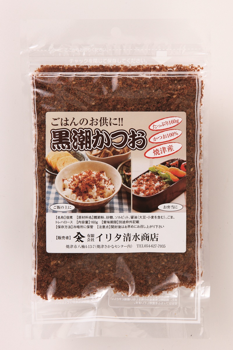 a10-1254　かつおのふりかけ120g×6 合計720g