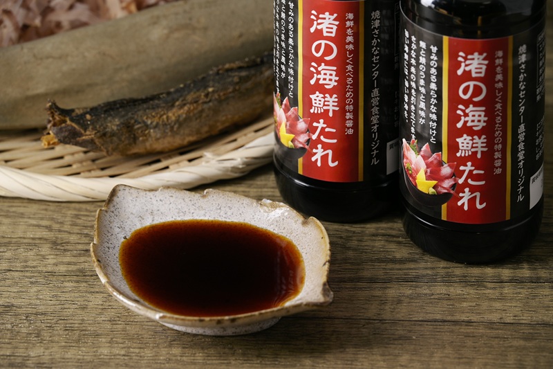 a10-1285　焼津さかなセンター　渚の海鮮たれ　6本セット