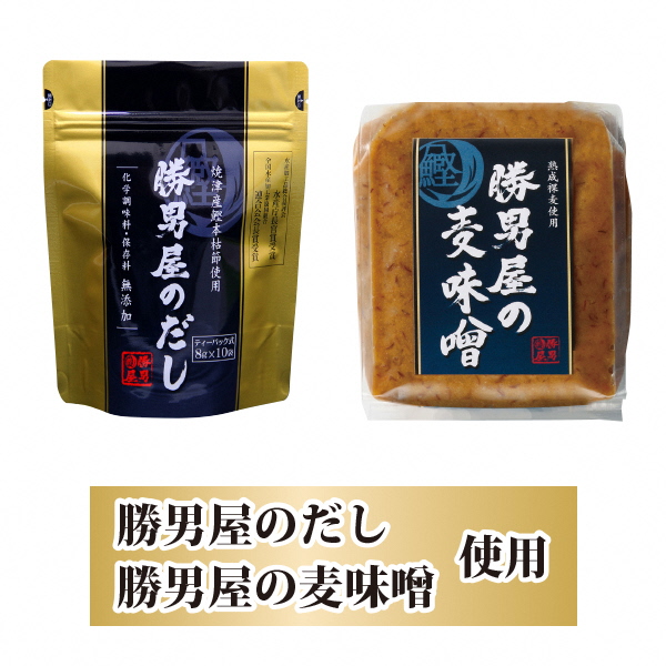 a10-572　国産　自然薯　１００％　とろろ汁　５個　セット　簡単　解凍