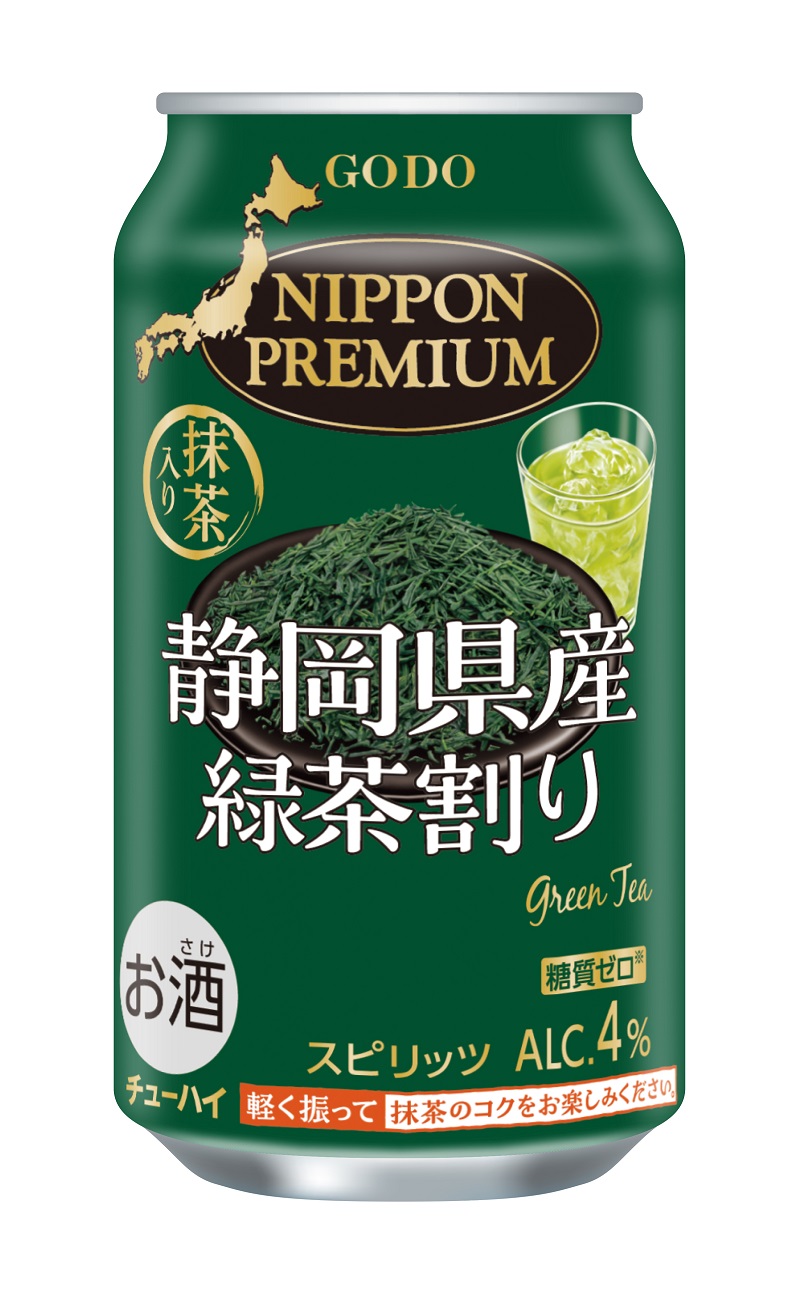 a10-617　静岡県産緑茶割り 340ml×1箱