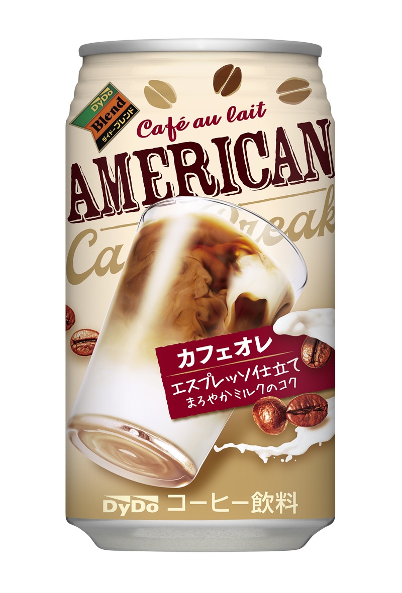 a14-108　《DyDo》アメリカンカフェオレ 340g