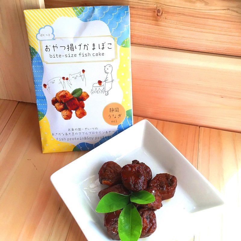 a16-174　訳あり おやつ揚げ かまぼこ 12P セット