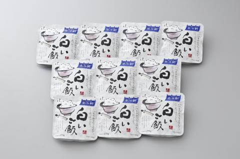 a10-987　非常食 白いご飯 10食 防災 備蓄 キャンプ 5年保存
