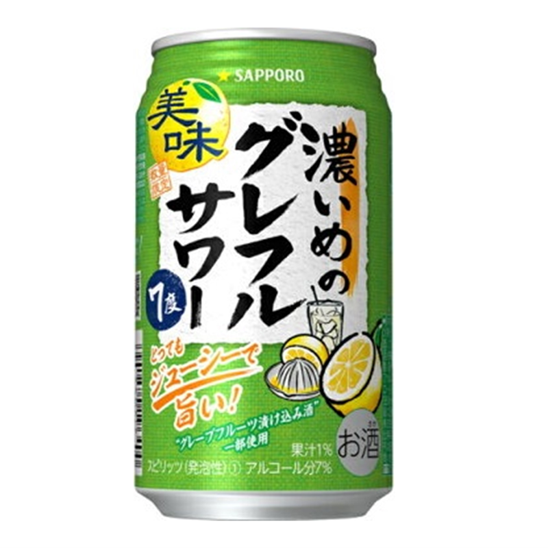 a12-245　サッポロ 濃いめの グレフル サワー350ml缶