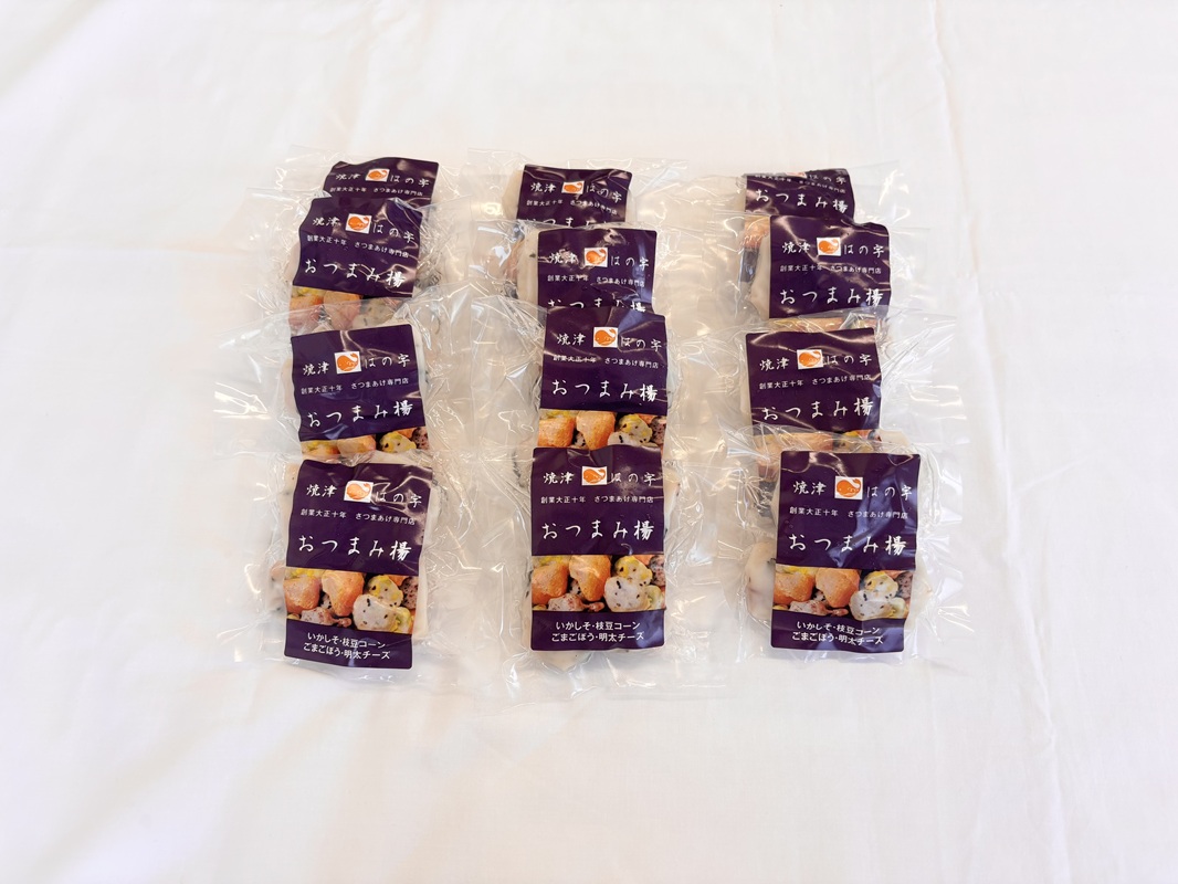 a11-171　おつまみ【ごまごぼう】練り物セット個包装12P