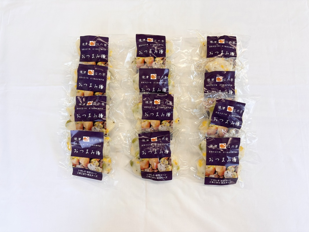 a11-172　おつまみ【枝豆コーン】練り物セット個包装12P