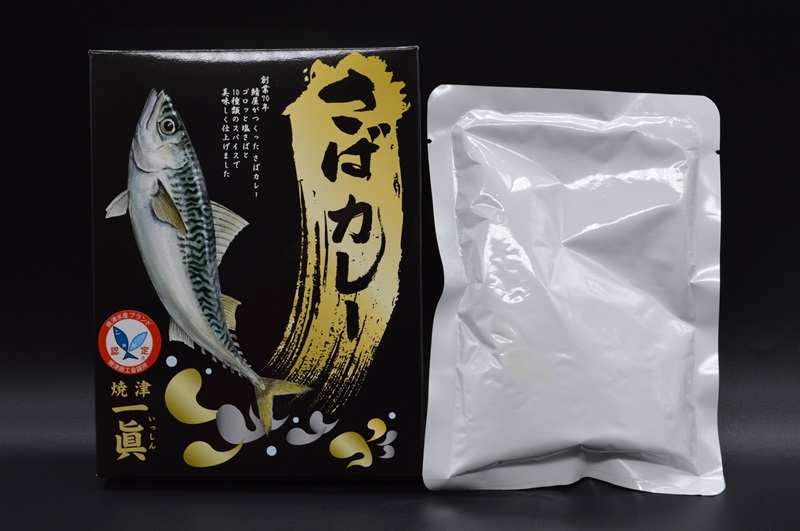 a12-131　さばカレ―6個セット