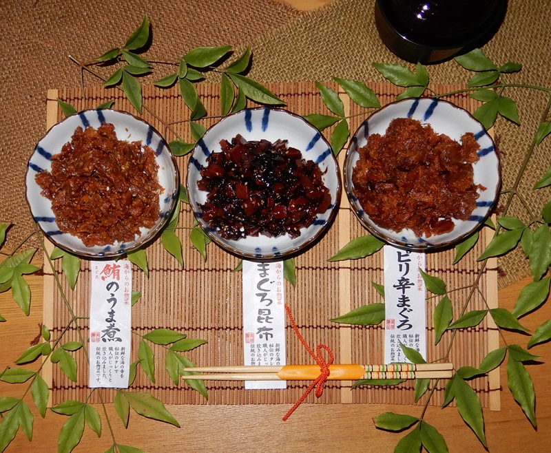 a12-155　焼津まぐろの佃煮3種