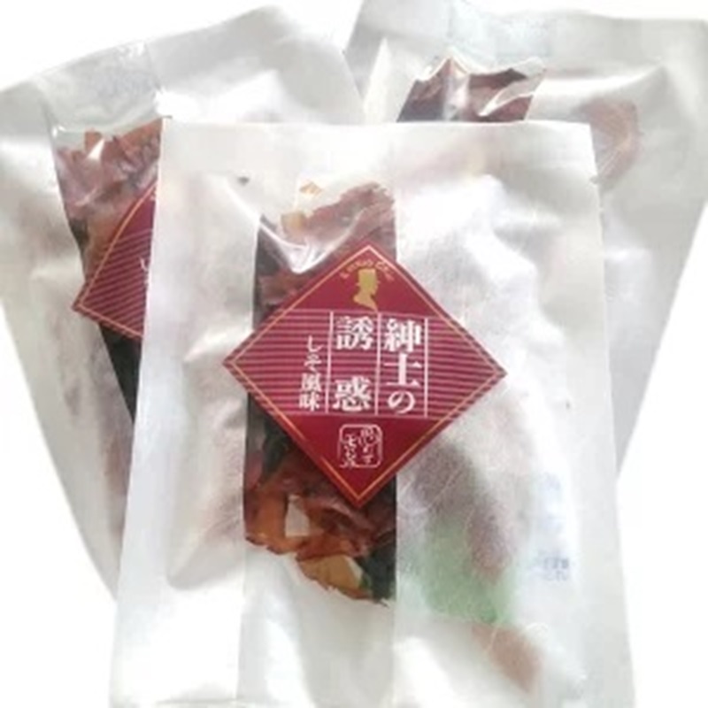 a15-013　紳士の誘惑