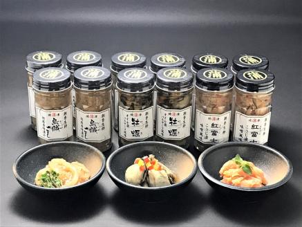 a15-326　創作珍味　三種各４本詰合せ