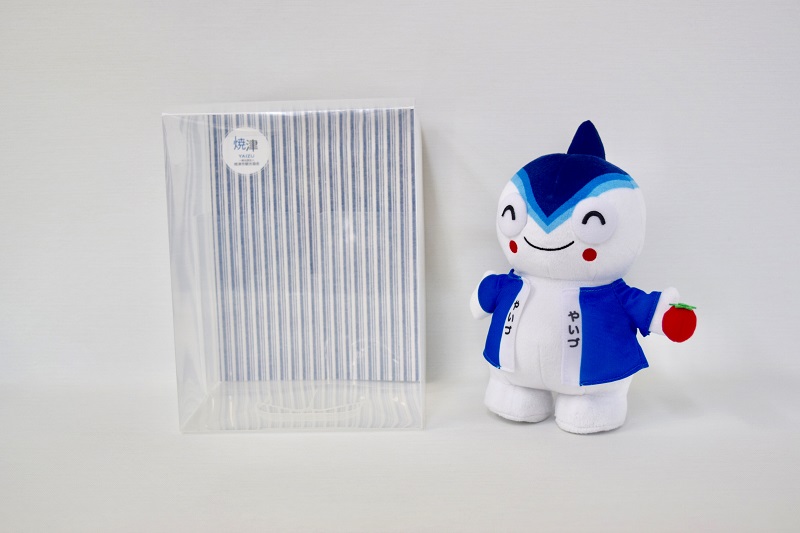 a15-434　やいちゃん グッズ 詰合せ セット