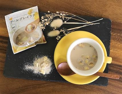 a15-541　FORIVORA おなかにうれしい乳酸菌入りラテセット 40P