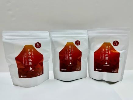 a15-564　FORIVORA 30P 日本の紅茶（和紅茶）3袋セット