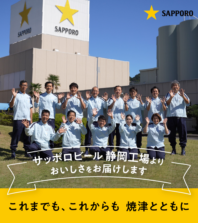 a16-161　サッポロドラフトワン470ml缶×1箱（24本）