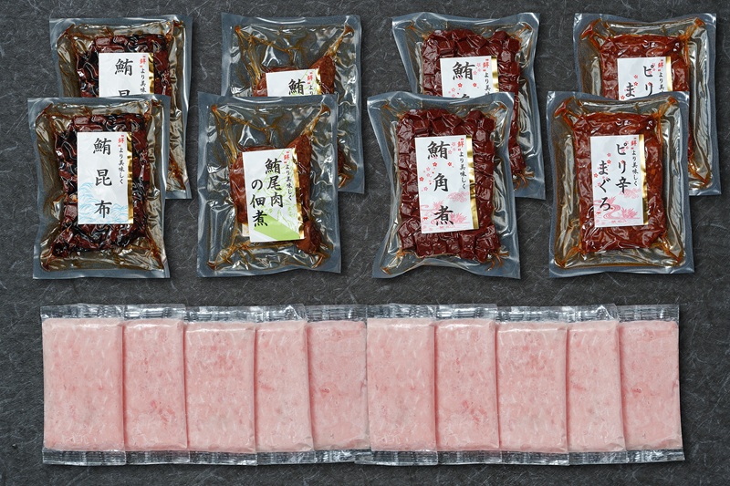 a15-681　ネギトロ 佃煮セット ネギトロ80g×10P 佃煮4種各2P