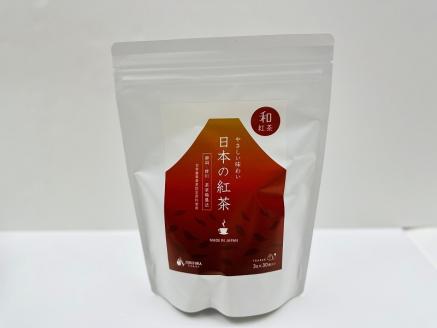a18-050　FORIVORA 和紅茶＆緑茶ティーバッグ 5袋セット