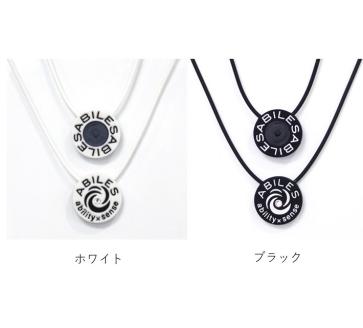 a20-377　ABILES PLUS ネックレス