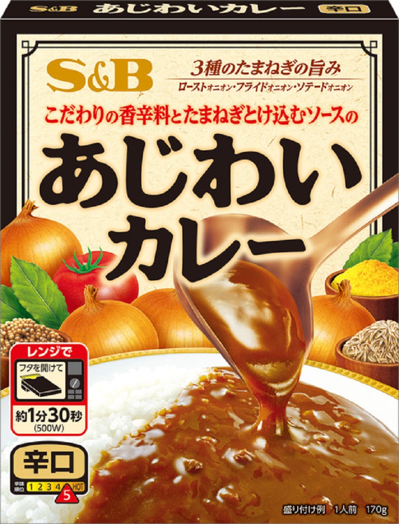 a22-051　《S&B食品》あじわい カレー 辛口 36食分 セット