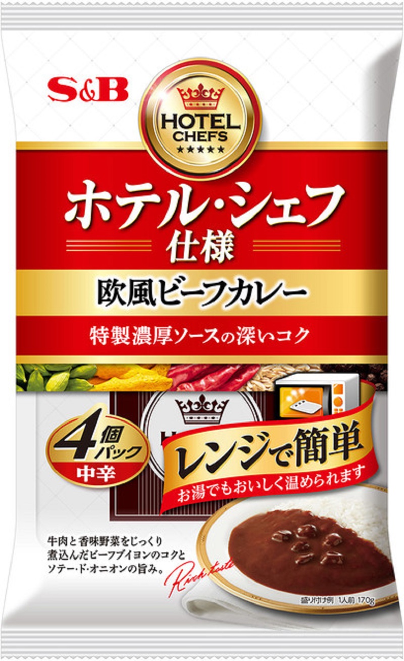 a26-020　《S&B食品》 欧風 ビーフ カレー 中辛 32食分 セット