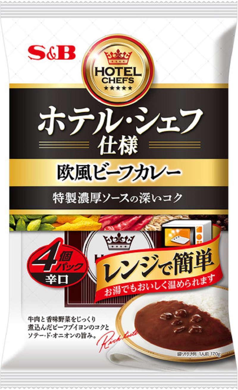 a26-021　《S&B食品》 欧風 ビーフ カレー 辛口 32食分 セット