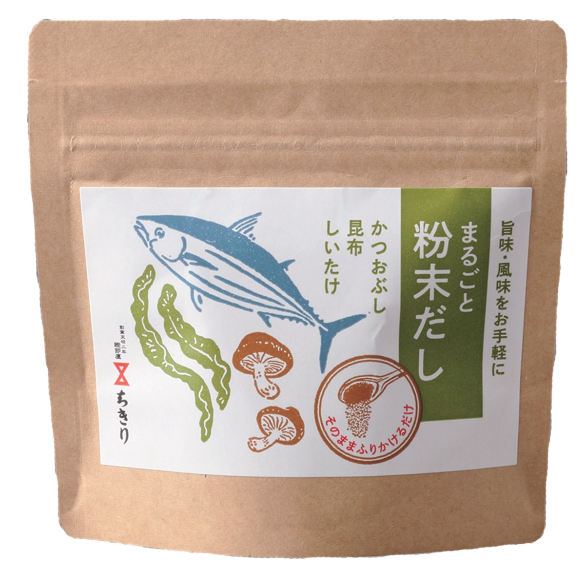 a20-442　定期便 だしパックの中身、微粉末にしました！粉末だし40g×5袋×2回
